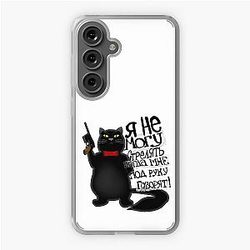Behemoth the Cat (Master and Margarita) Samsung Galaxy Soft Case