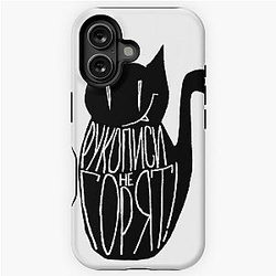 Behemoth the Cat - Manuscripts Don't Burn iPhone Tough Case