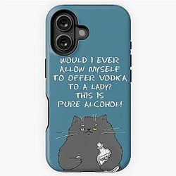 Behemoth the Cat - lit quotes series iPhone Tough Case