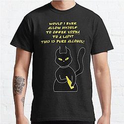 Behemoth the Cat pure alcohol Classic T-Shirt