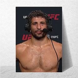 Technical Fighter Beneil Dariush Posters