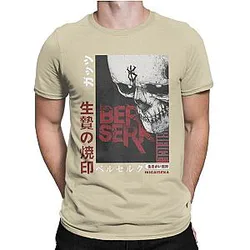Berserk T-Shirts â€“ Berserk Guts Brand Of Sacrifice Classic T-Shirt - Black Berserk T-Shirts