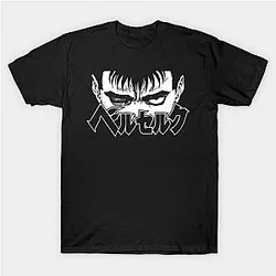 Berserk T-Shirts - Berserk - Black Berserk T-Shirts