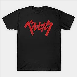 Berserk T-Shirts - Berserk Kanji - Black Berserk T-Shirts
