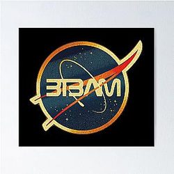 Between the Buried and Me - American progressive metal Poster