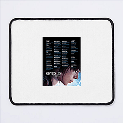 Beyond Two Souls Erleben Sie den Jenseitsstil Beyond Two Souls Mouse Pads