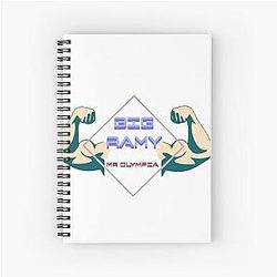 Mr Olympia Big Ramy Spiral Notebook