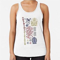 Billy Strings All Racerback Tank Top
