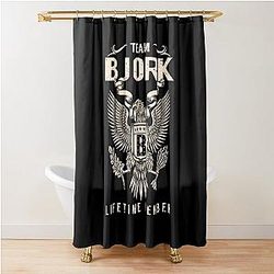 People Call Me Björk Record Producer DJ Guðmunda Retro Vintage Shower Curtain