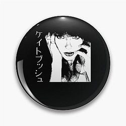 Mens My Favorite Guðmundsdóttir Funny Fans Pin