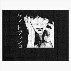 Mens My Favorite Bjork Actress Musician Guðmundsdóttir Funny Fans Jigsaw Puzzle