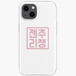 Blackpink Casos - BLACKPINK - JenChuLiChaeng Hangul iPhone Soft Case RB0401 [ID1475]