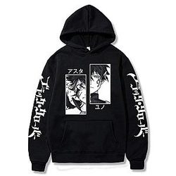 Black Clover Hoodie - Astar Two Pattern Harajuku Pullover Hoodie