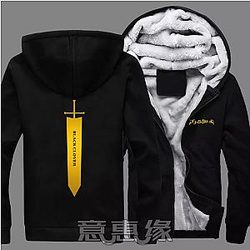 Black Clover Jacket: Full Dark with Yellow Sword Logo Black Clover Jacket