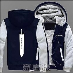 Black Clover Jacket: Black Jacket with Grey Sleeve Black Clover