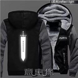 Black Clover Jacket: Black Grey Reflect Light Sword Black Clover Jacket