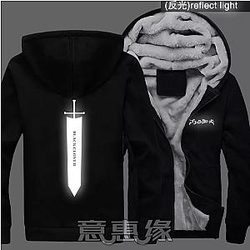 Black Clover Jacket: Black Reflect Light Sword Black Clover Jacket