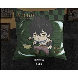 Black Clover Body Pillow: Fanart Yuno Pillow Case