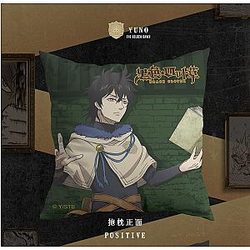 Black Clover Body Pillow: Yuno Anime Character Pillow Case