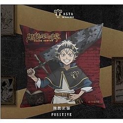 Black Clover Body Pillow: Asta Pillow Case