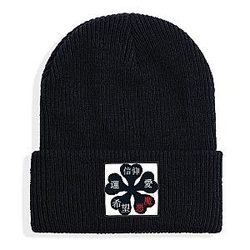 Black Clover Beanie - Anime Printed Hats Cool Fashion Style