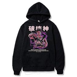 Black Clover Hoodie – Black Clover Yami Sukehiro Sword Pullover Hoodie