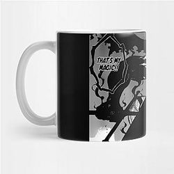 Black Clover Mug: That's My Magic Mug