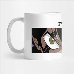 Black Clover Mug: Asta Box Black Clover Mug