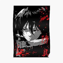 Attacco su Titan Posters - Mikasa Ackerman Poster Anime Poster
