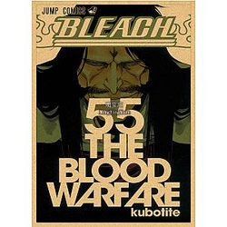 Animal Bleach Imprime Wall Art Retro Kraft Paper Japanese Anime Collection