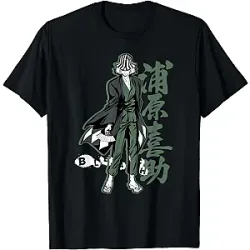 Bleach T-shirts - Bleach Kisuke With Vertical Kanji