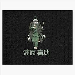 Bleach Puzzles - Kisuke Urahara Bleach Anime Jigsaw Puzzle RB1408