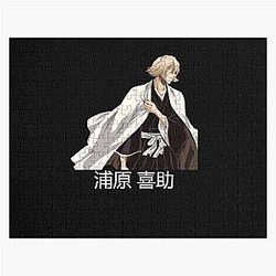 Bleach Puzzle - Kisuke Urahara Bleach Anime puzzle RB1408