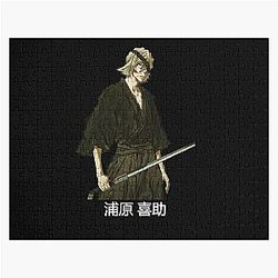 Bleach Puzzles - Kisuke Urahara Bleach Anime Jigsaw Puzzle RB1408