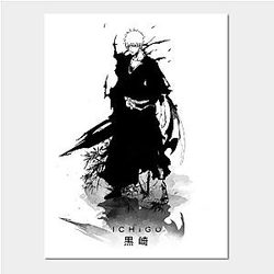 숙박 플랜 Bleach 담당자 :