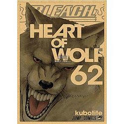 Animal Bleach Affiche Vintage Japonais Anime Home Office Decor