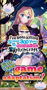 Ive Been Killing Slimes For 300 Years Official Merch Review?