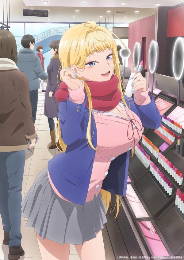Hokkaido Gals Are Super Adorable Shop: Anime Fans' Dream