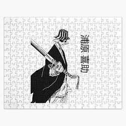 Bleach Puzzles - Kisuke Urahara Bleach Anime Jigsaw Puzzle RB1408
