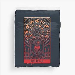 Bloodborne Bloodborne Bloodborne Bloodborneeeee838 Duvet Cover