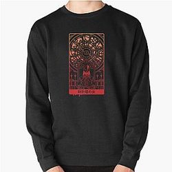 Bloodborne Bloodborne Bloodborne Bloodborneeeee838 Pullover Sweatshirt