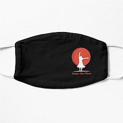 Bloodborne Praise the Moon  Flat Mask