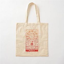 Bloodborne Bloodborne Bloodborne Bloodborneeeee838 Cotton Tote Bag