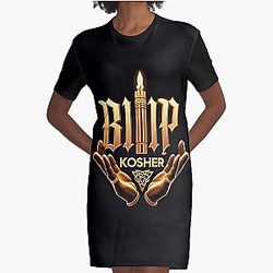 blp kosher Grafische T-Shirt Kleid