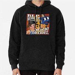 BLP Kosher And The Magic Dreidel Pullover Hoodie