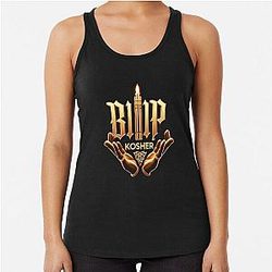 blp kosher Racerback Tank Top