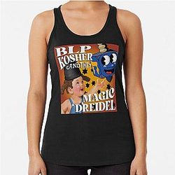 BLP Kosher Und der magische Dreidel Racerback Tank Top