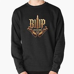 blp kosher Sweatshirt mit Sweatshirt