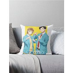 Blue Box Anime Throw Pillow