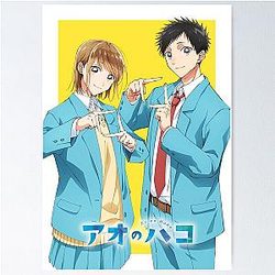 Blue Box Anime Poster